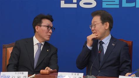 이정재 한동훈, 정치와 연예계의 교차로에서